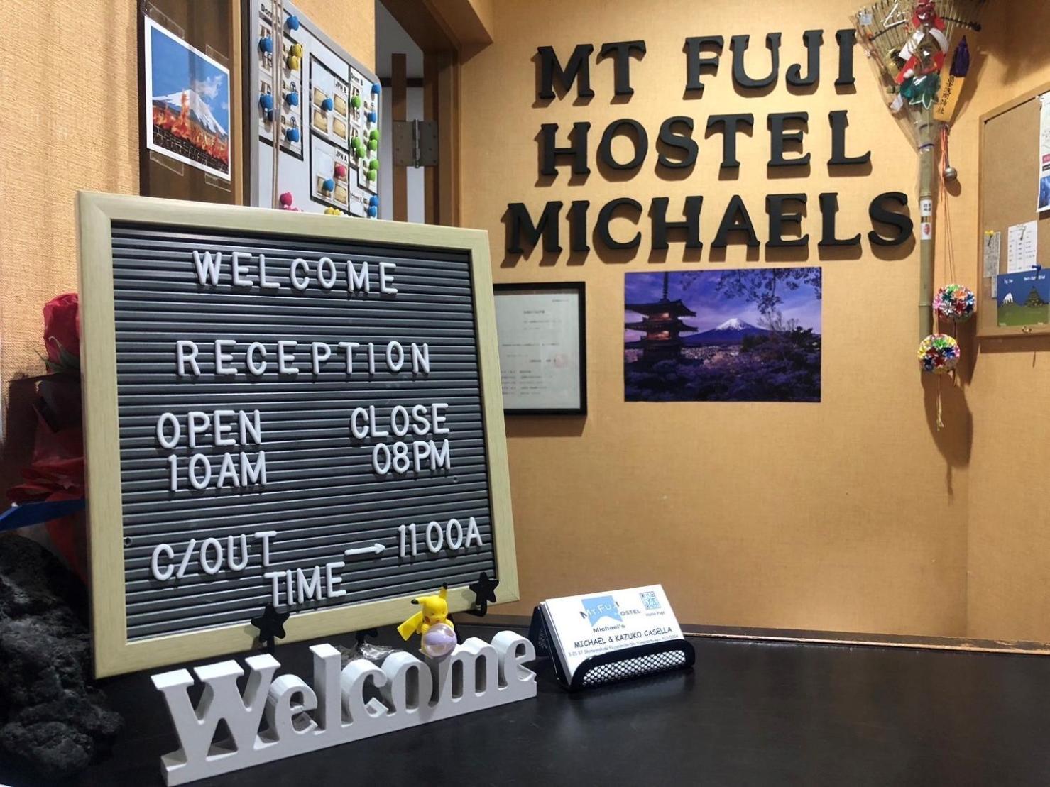 Mt Fuji Hostel Michael'S Fujiyoshida Eksteriør billede